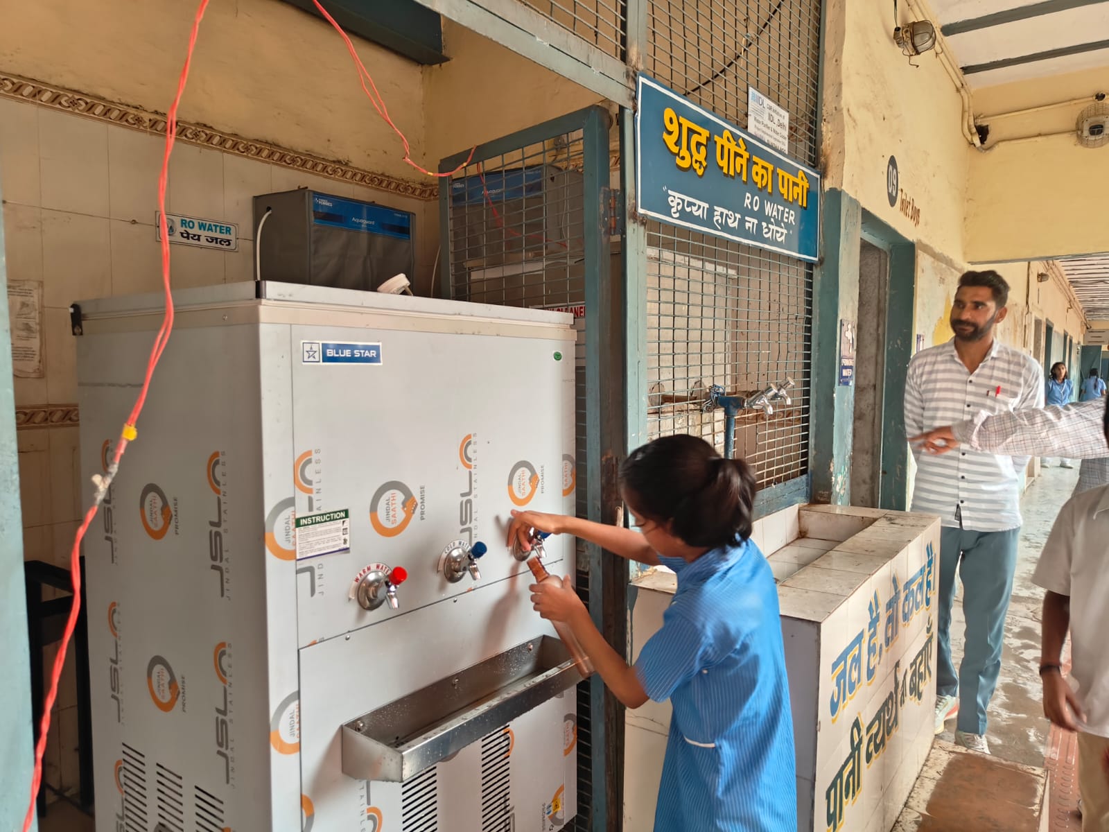 CSR Initiative by IIDL, Delhi – Providing Safe Drinking Water Facilities