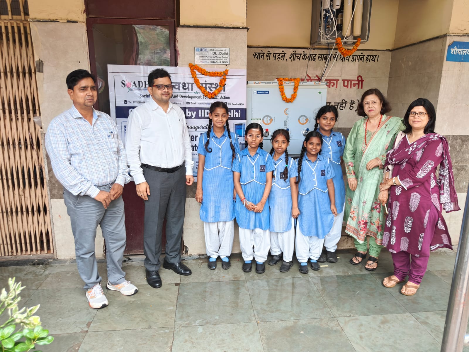 CSR Initiative by IIDL, Delhi – Providing Safe Drinking Water Facilities