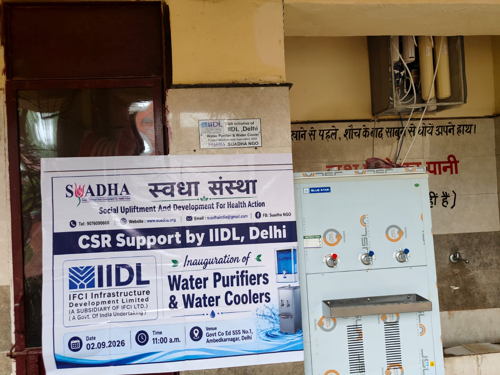 CSR Initiative by IIDL, Delhi – Providing Safe Drinking Water Facilities