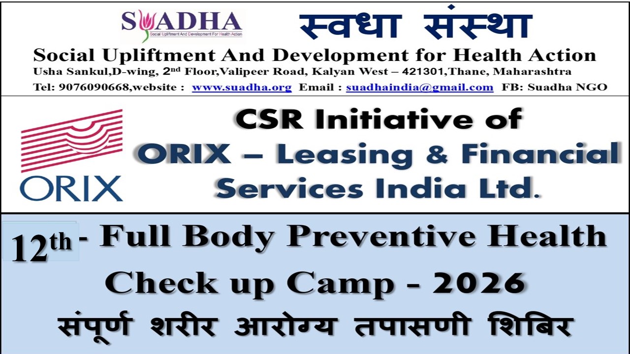 ORIX Leasing and Financial Services India Ltd. Supported – 12th Early Detection Full Body Cancer Screening Camp at Kalyan