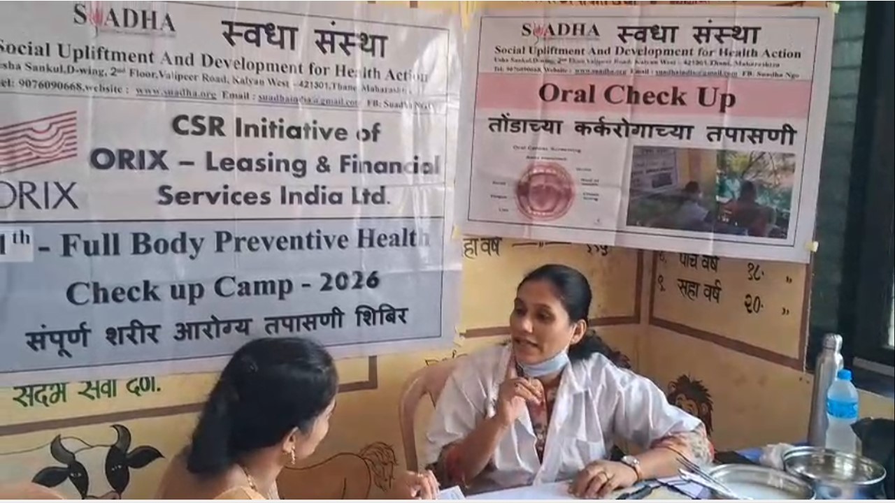 ORIX Leasing and Financial Service India Ltd. Supported – 13th Preventive Early Detection of Full Body Screening Camp