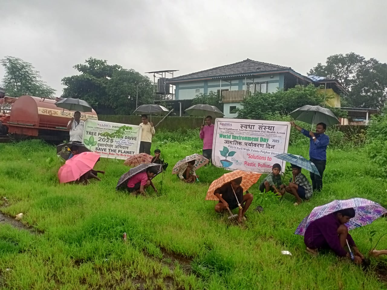 15th Tree Plantation Program by Suadha