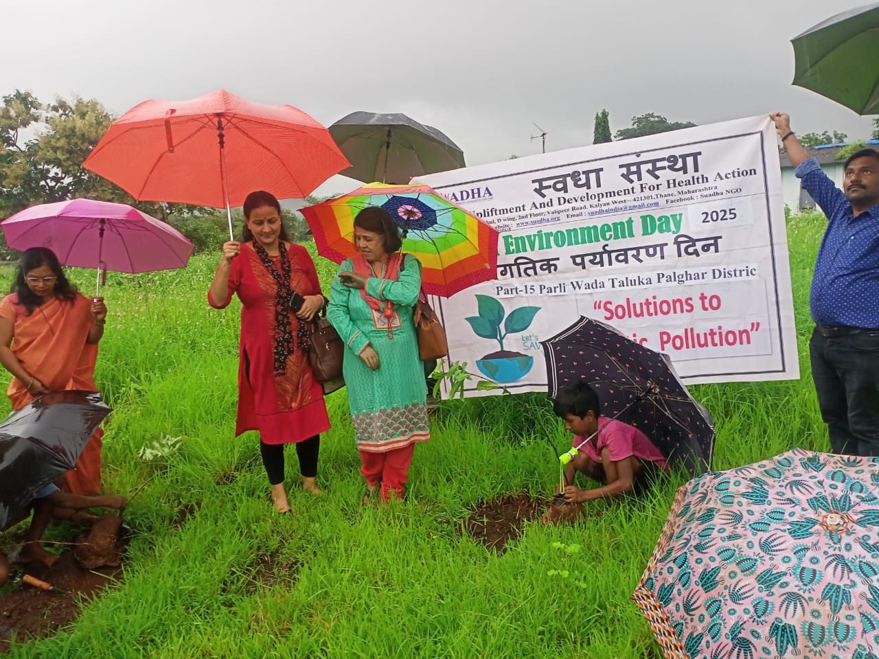 15th Tree Plantation Program by Suadha