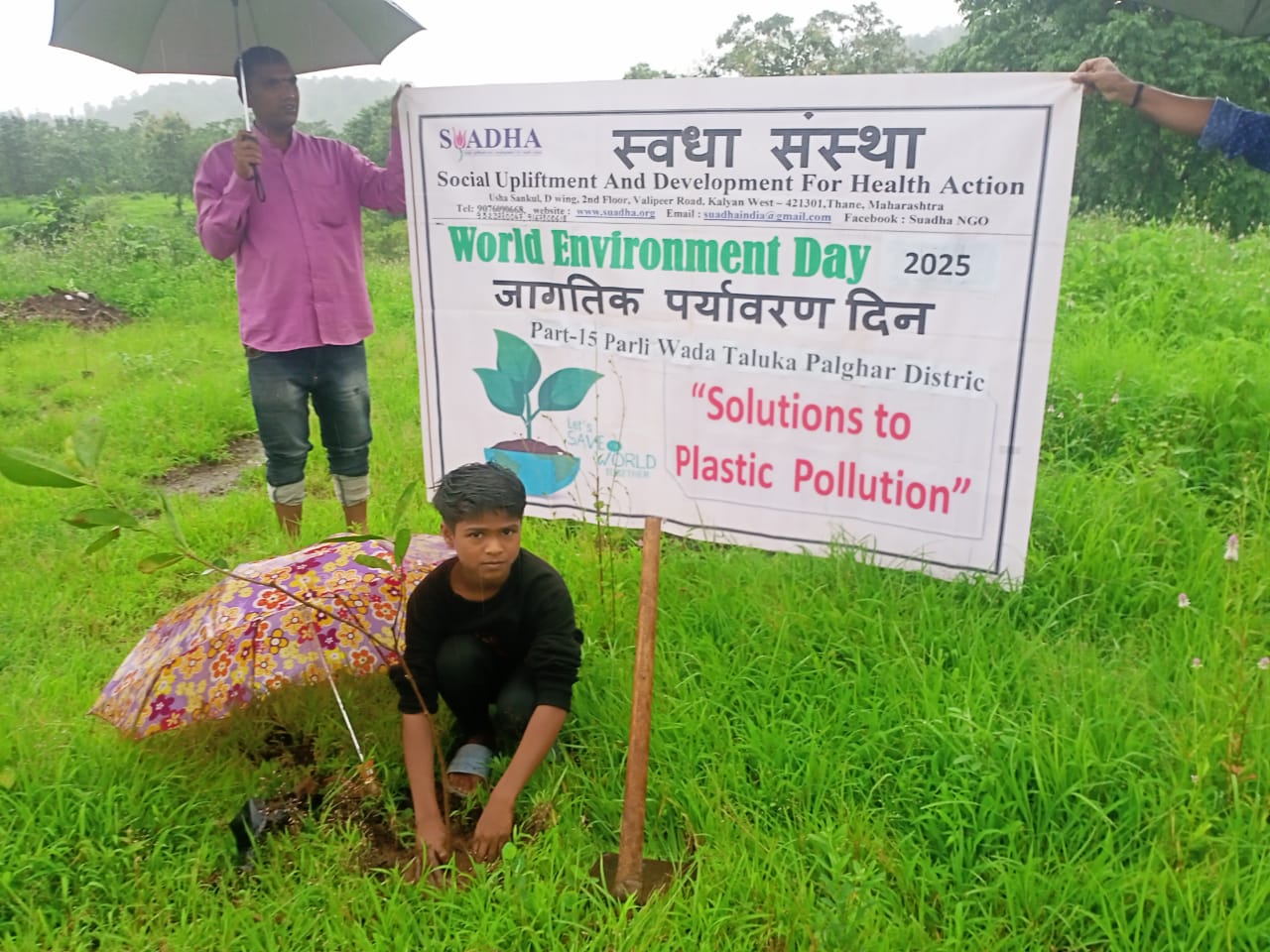 15th Tree Plantation Program by Suadha