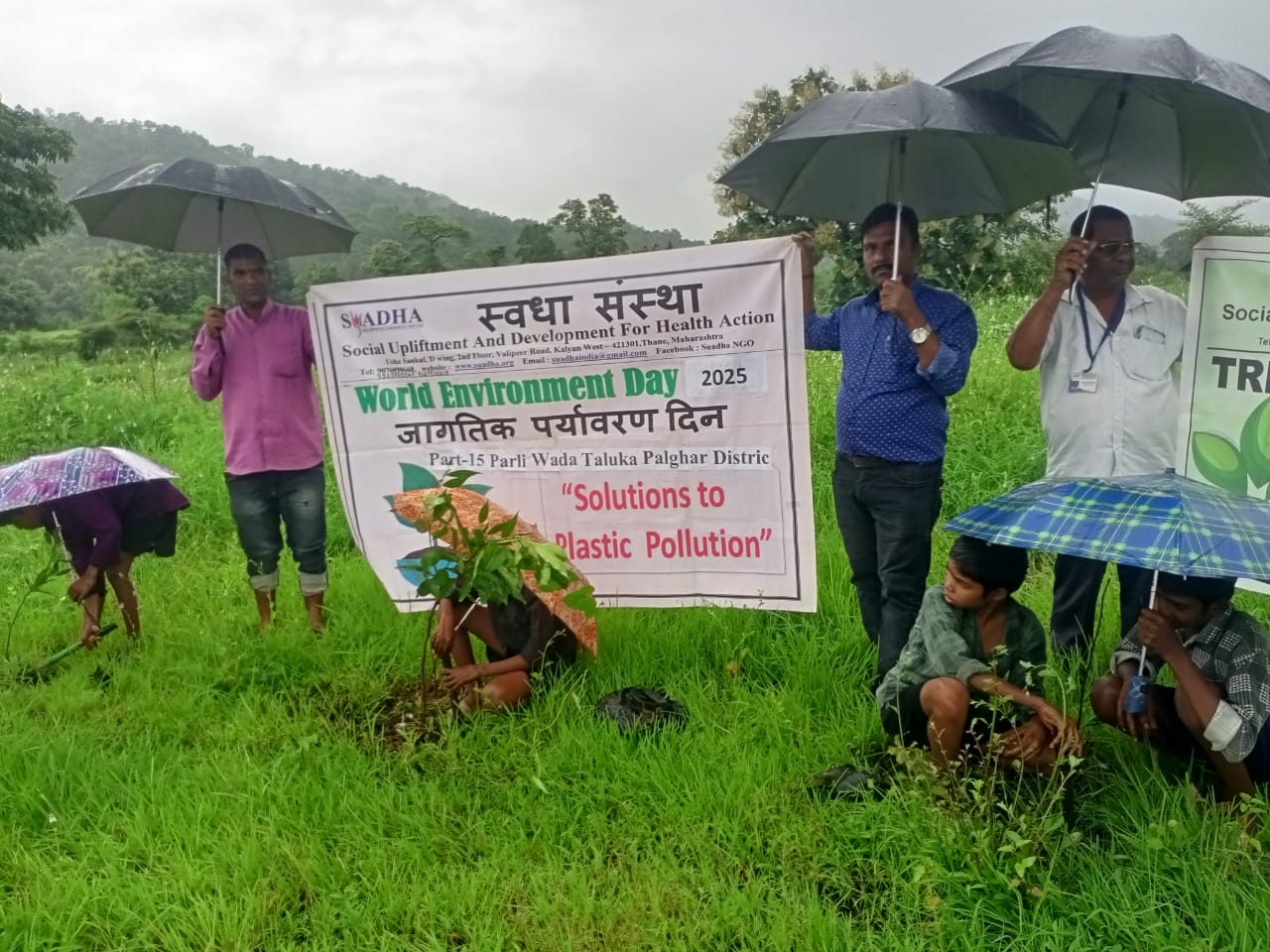 15th Tree Plantation Program by Suadha