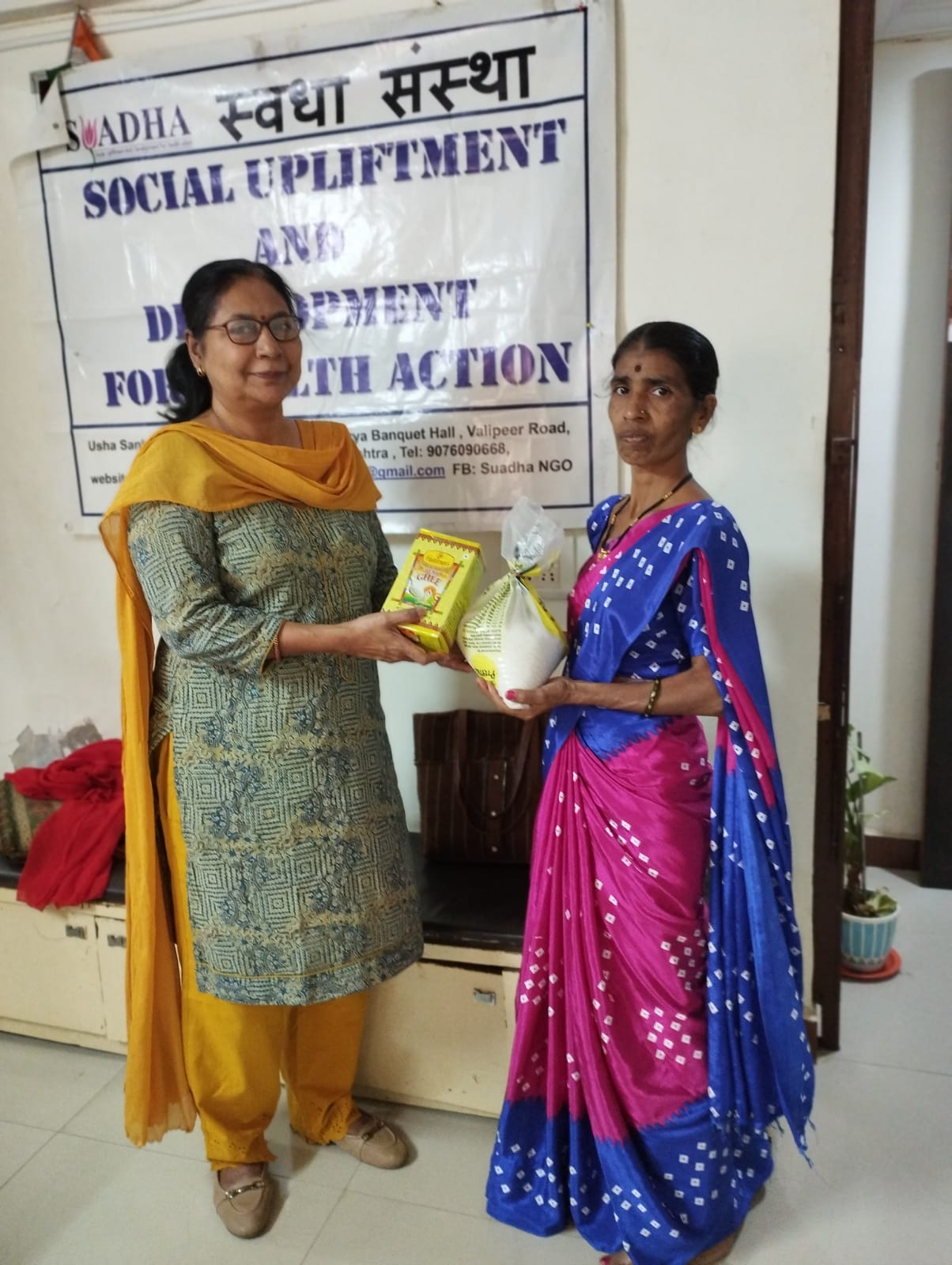 Ration Distribution 3rd January 2025