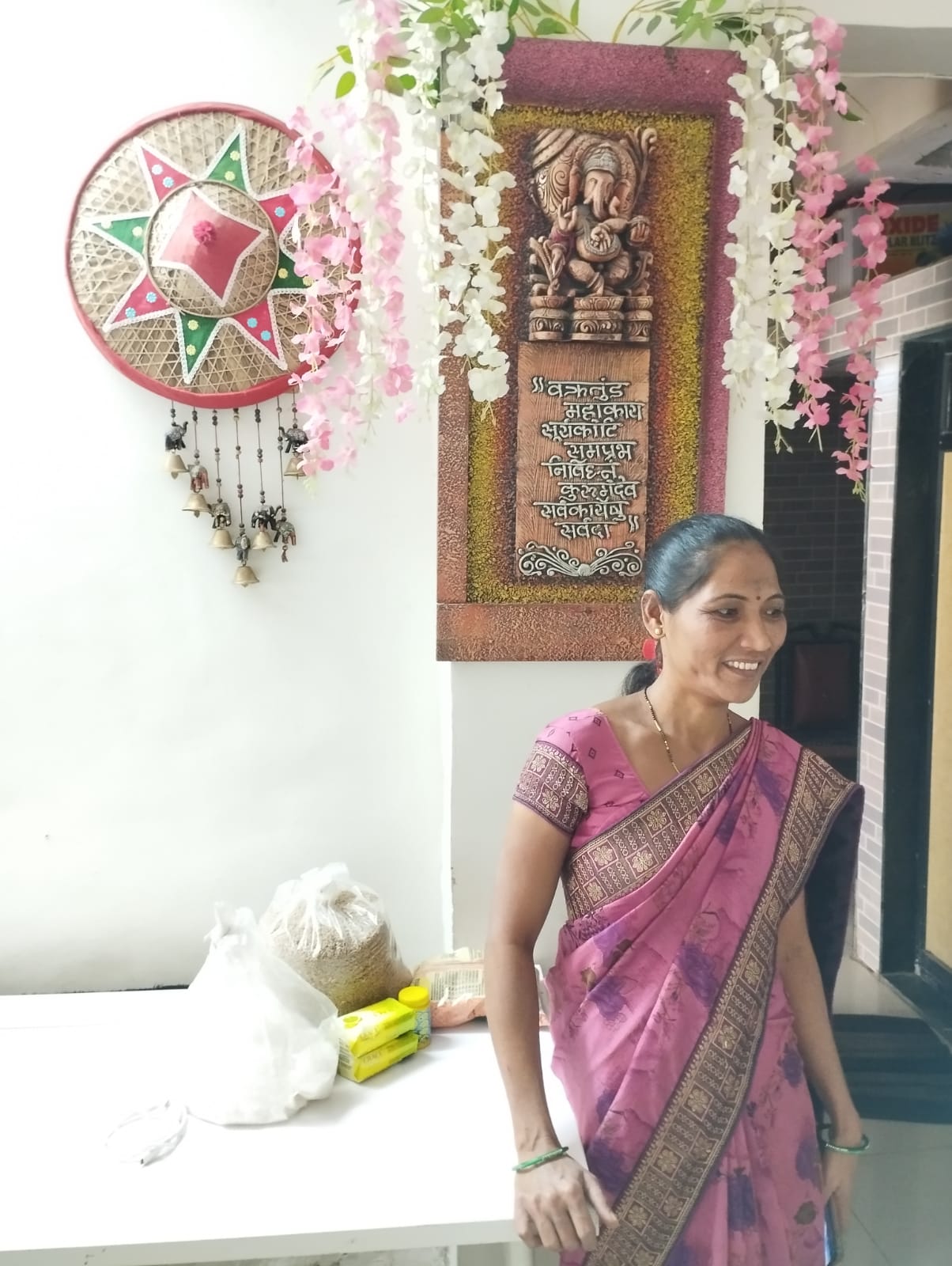 Ration Distribution 3rd January 2025