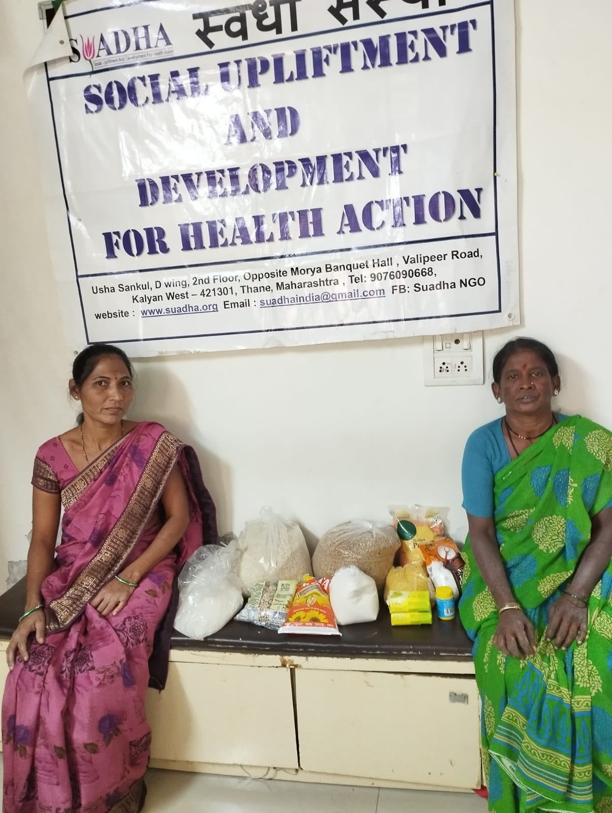 Ration Distribution 3rd January 2025