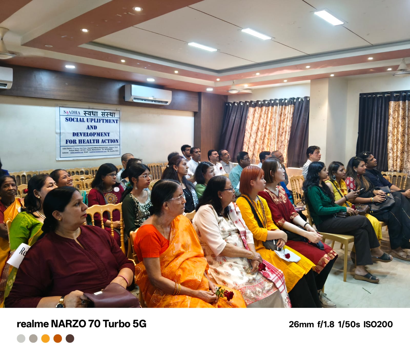 16th Annual General Body Meeting