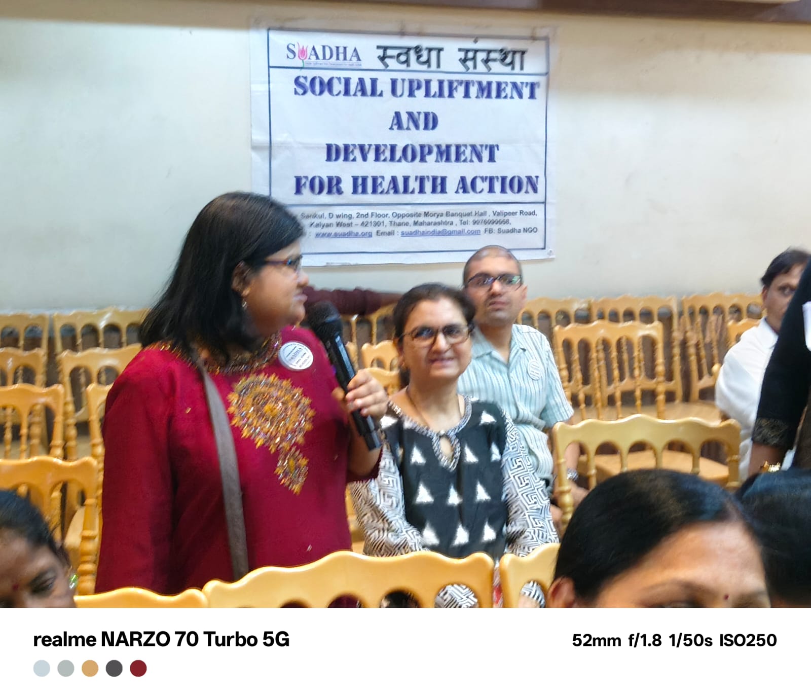 16th Annual General Body Meeting