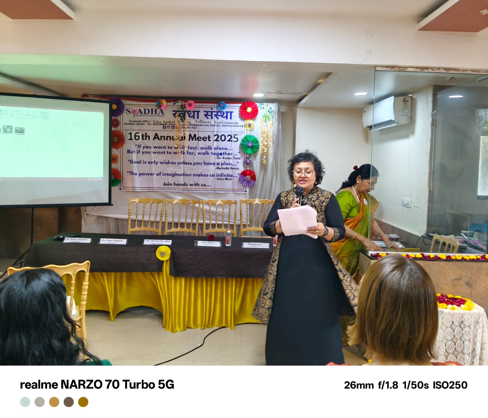 16th Annual General Body Meeting