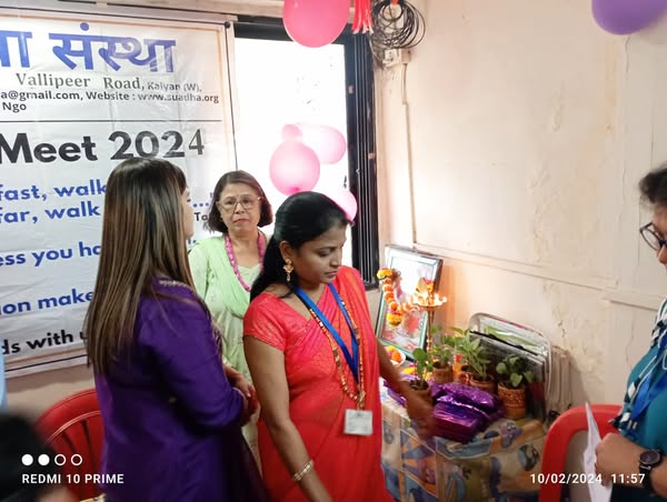 15th Annual General Body Meeting