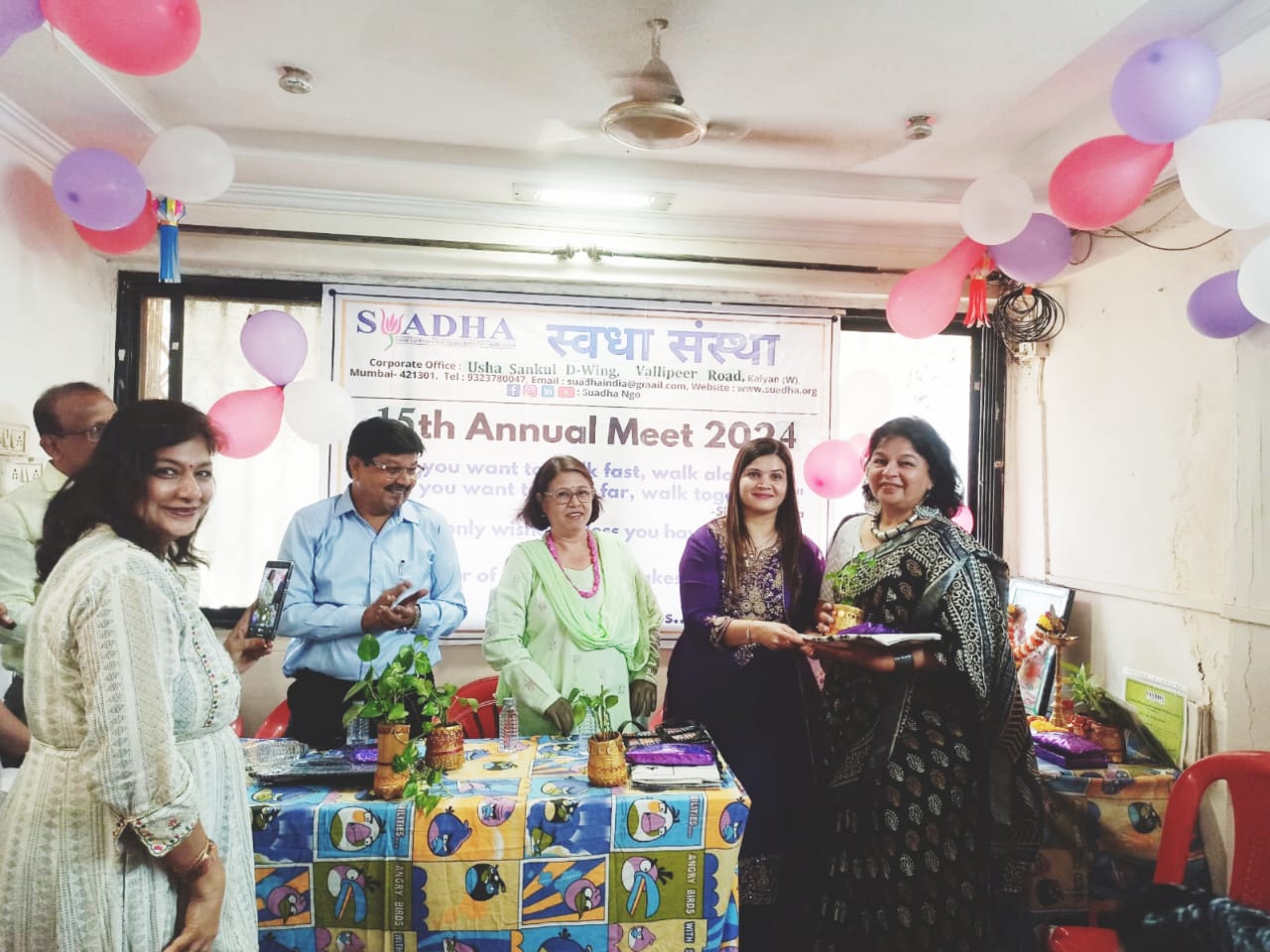 15th Annual General Body Meeting