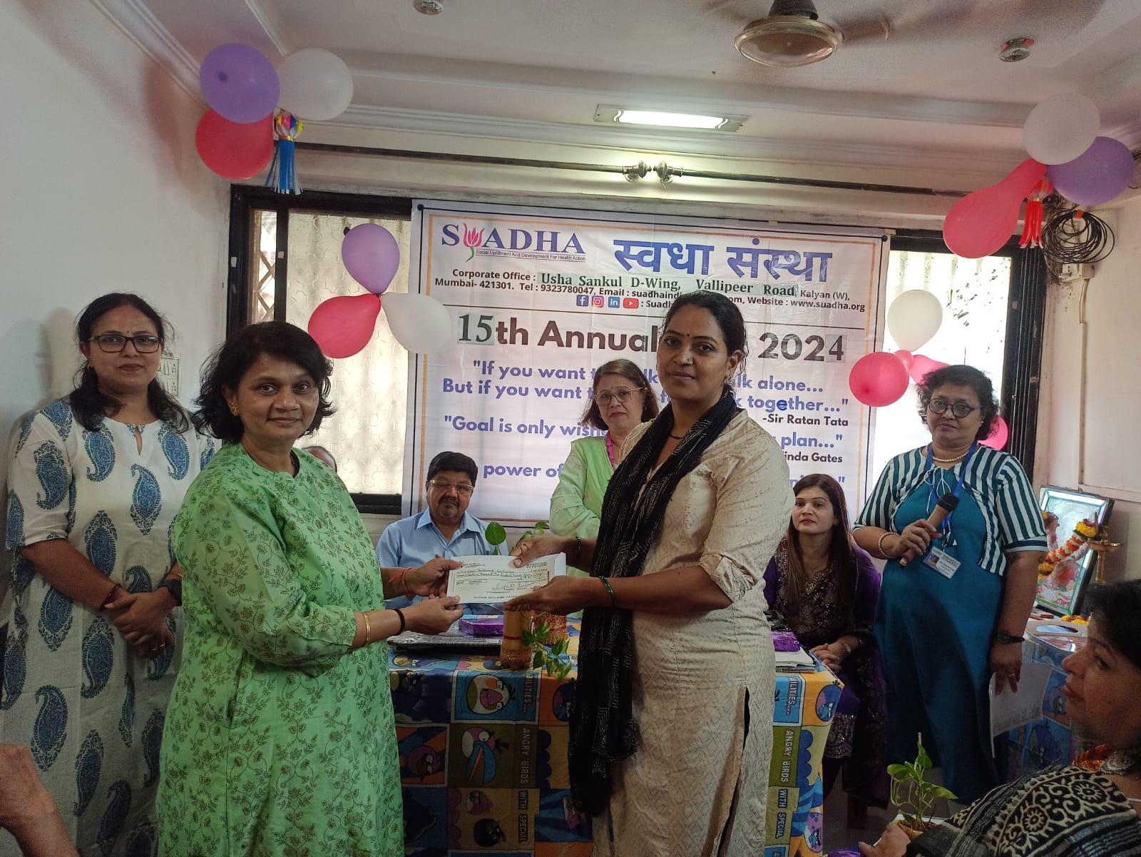 15th Annual General Body Meeting