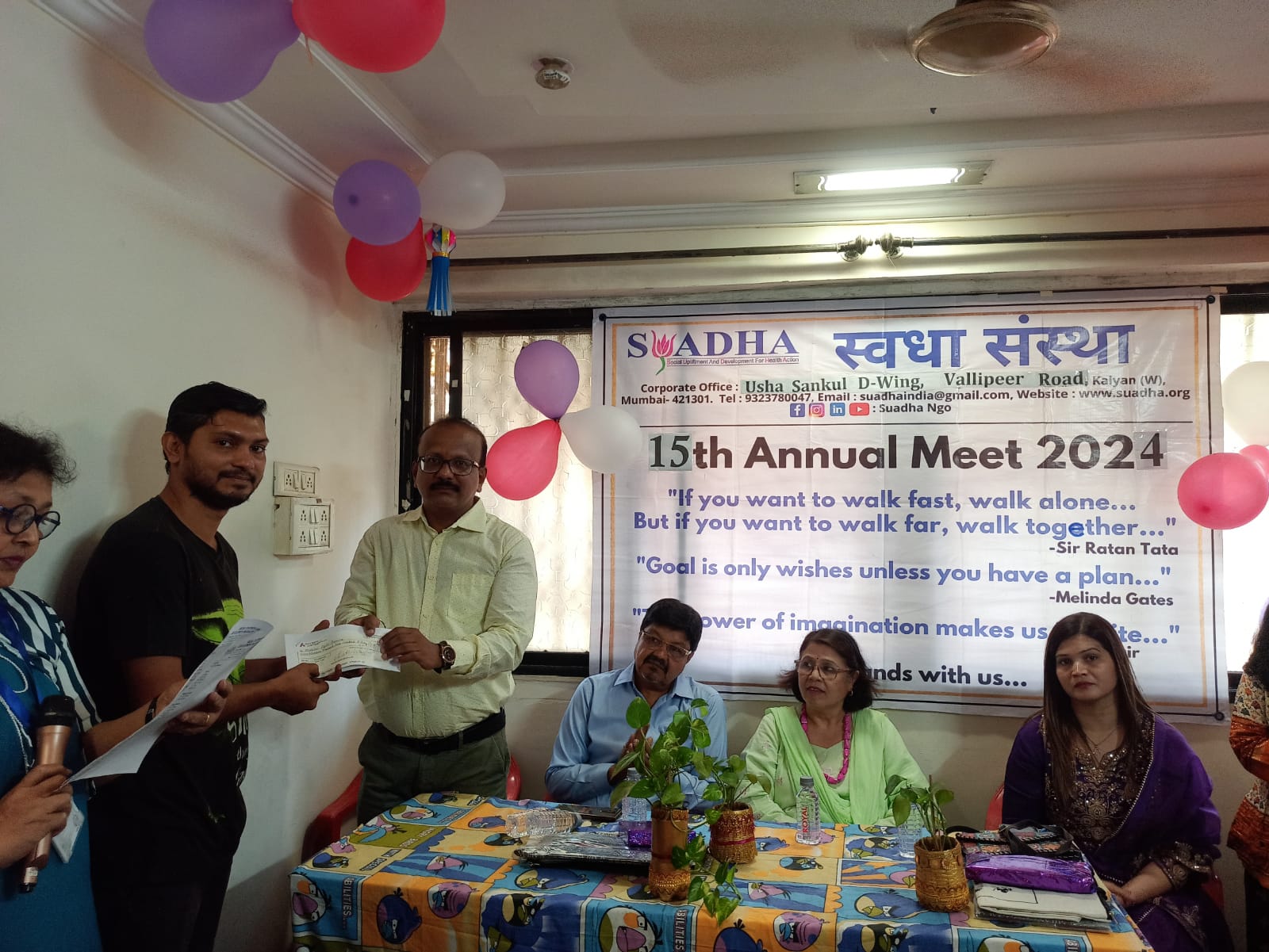 15th Annual General Body Meeting