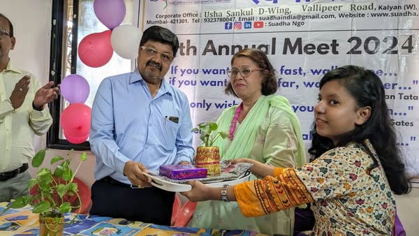 15th Annual General Body Meeting