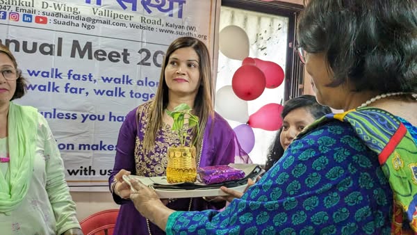 15th Annual General Body Meeting