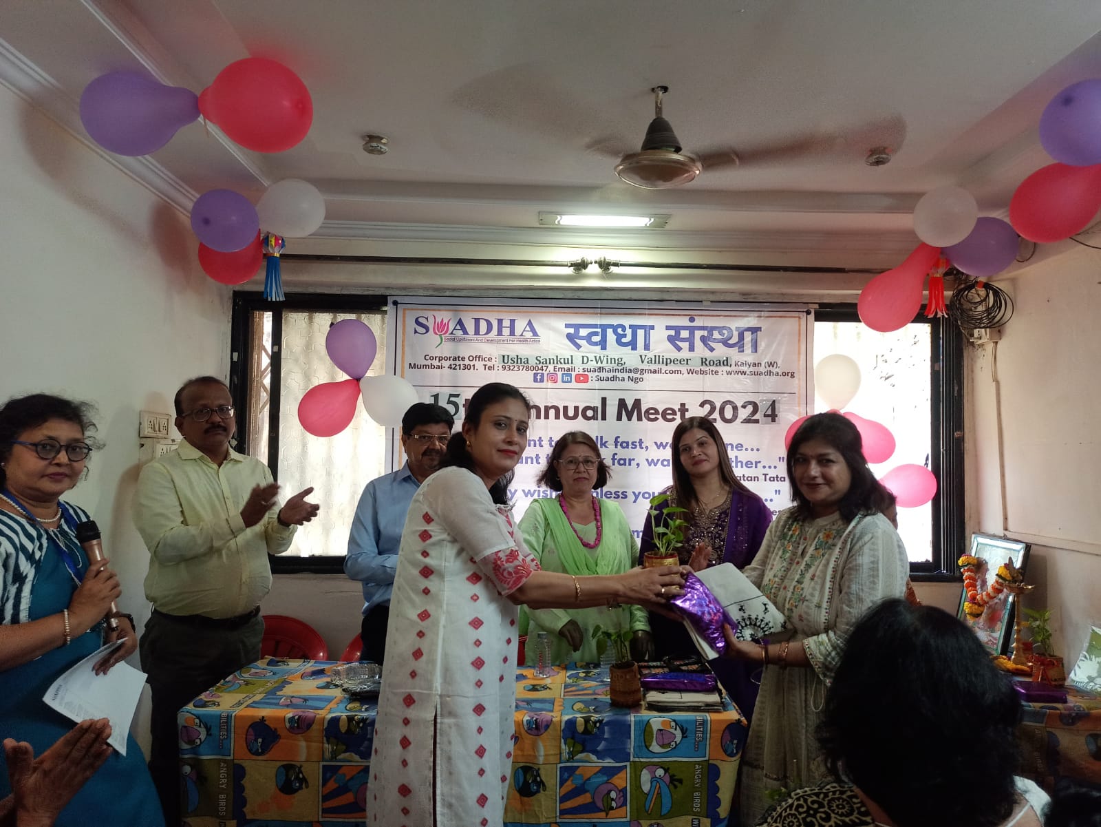 15th Annual General Body Meeting