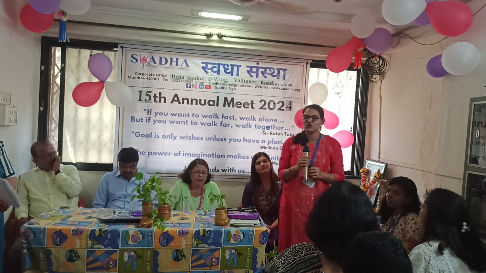 15th Annual General Body Meeting