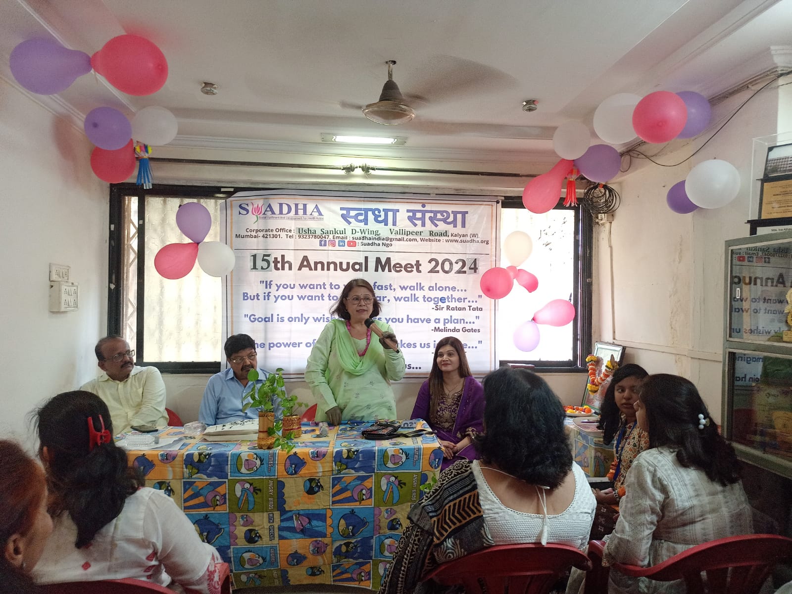 15th Annual General Body Meeting