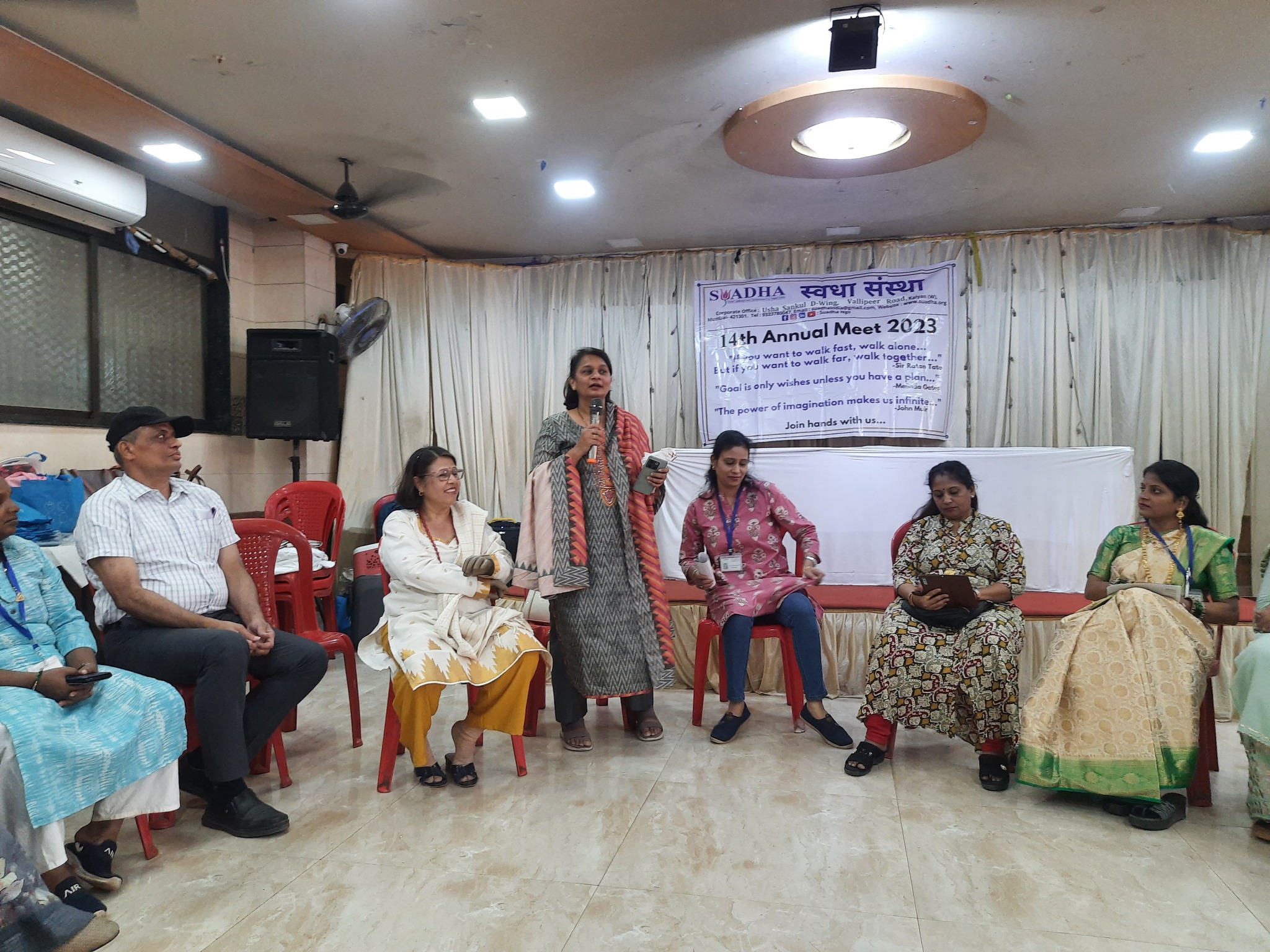 14th Annual General Body Meeting