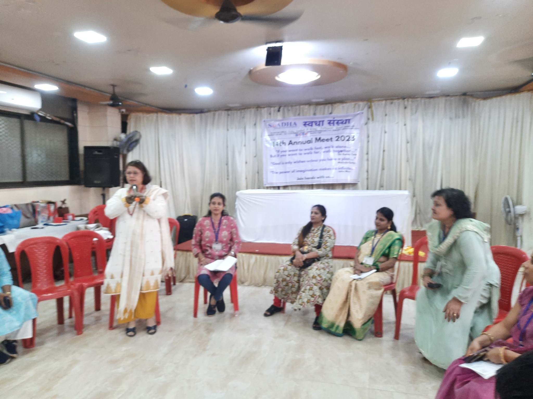 14th Annual General Body Meeting