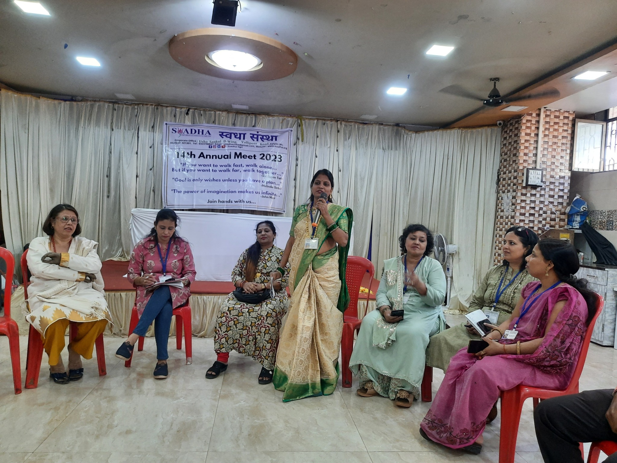 14th Annual General Body Meeting