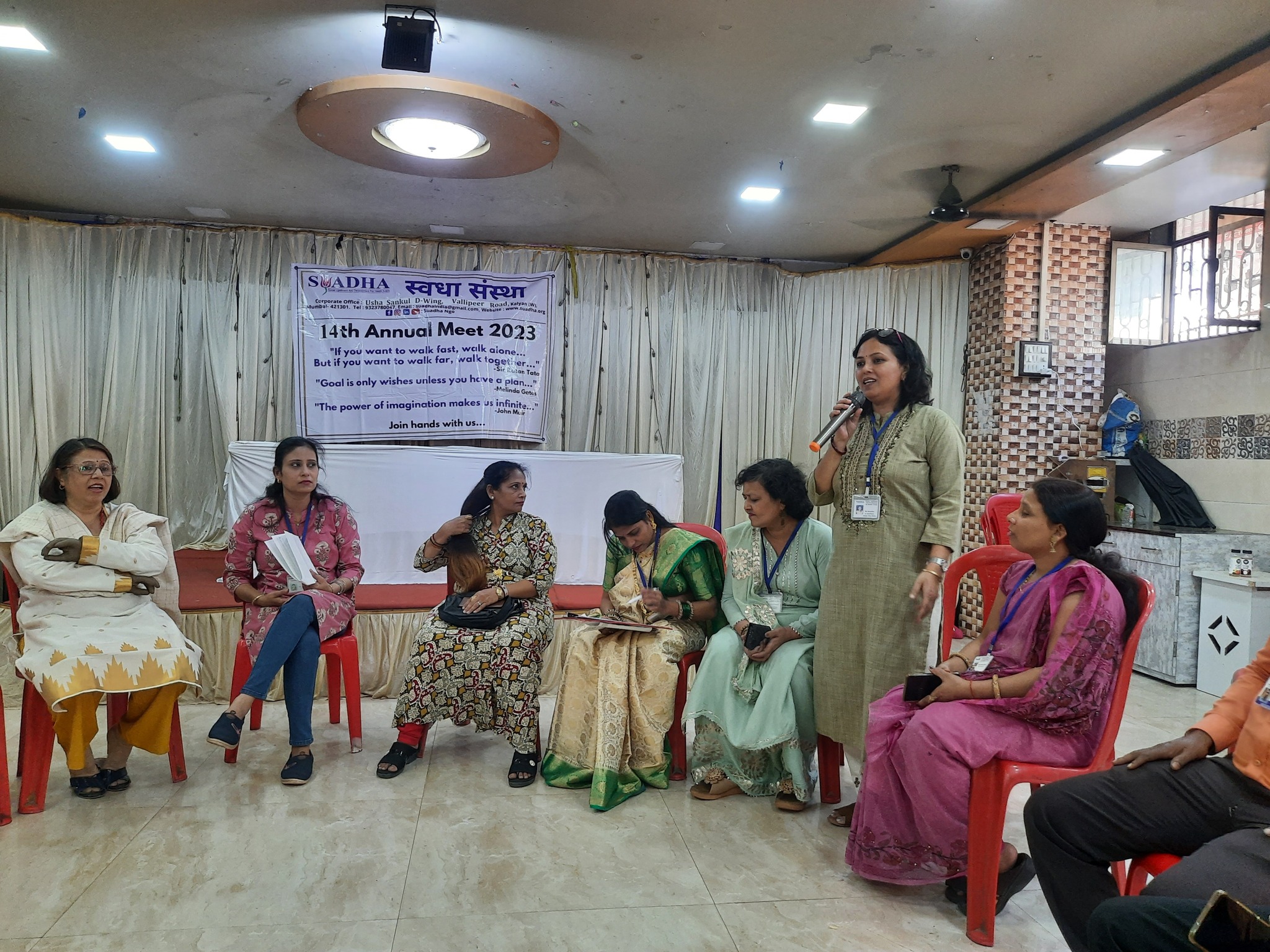 14th Annual General Body Meeting