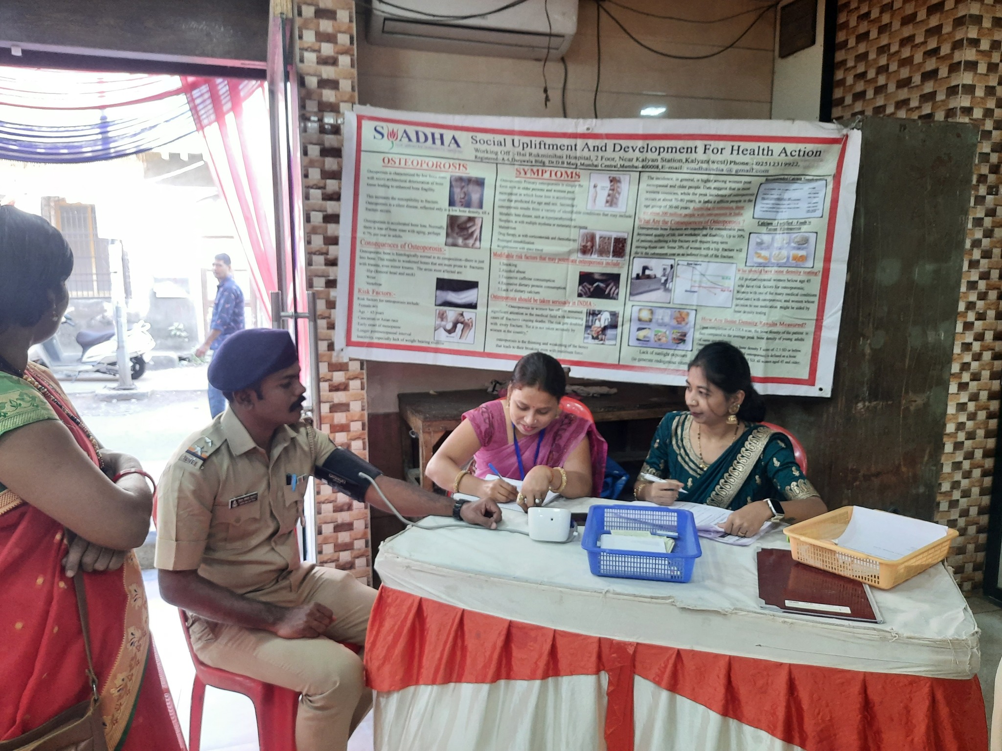 14th Annual General Body Meeting