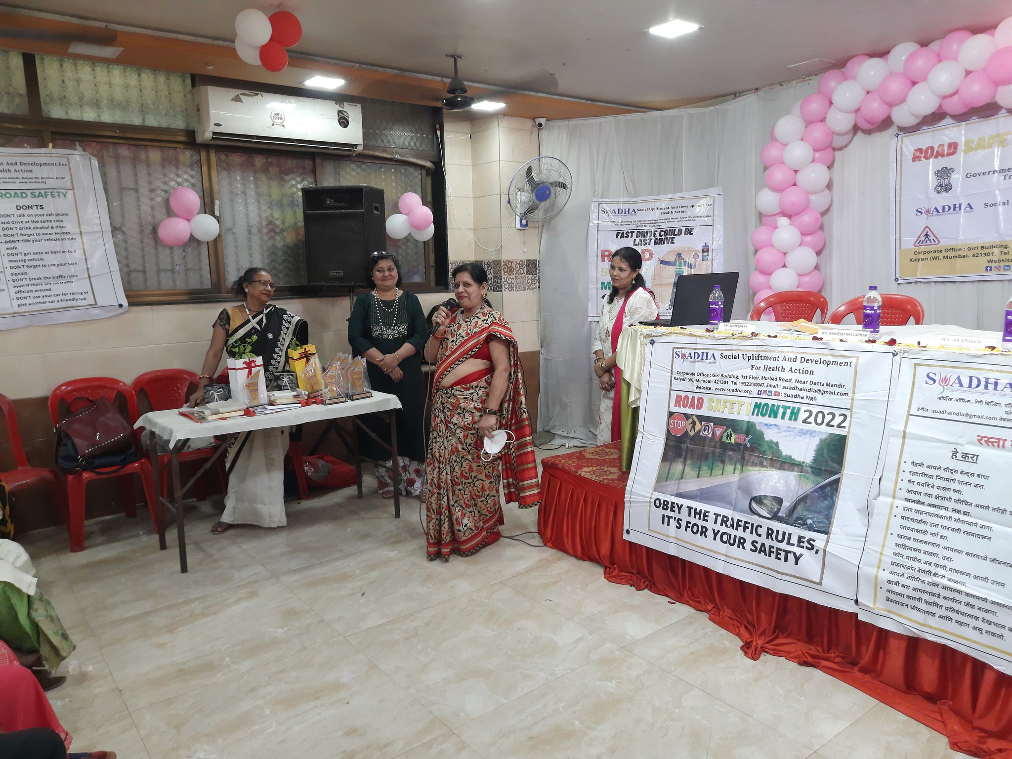 13th Annual General Body Meeting