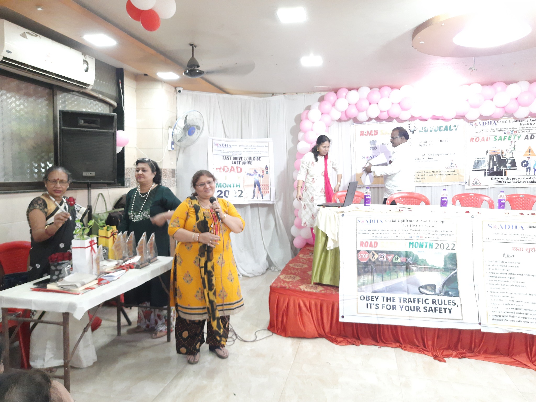 13th Annual General Body Meeting