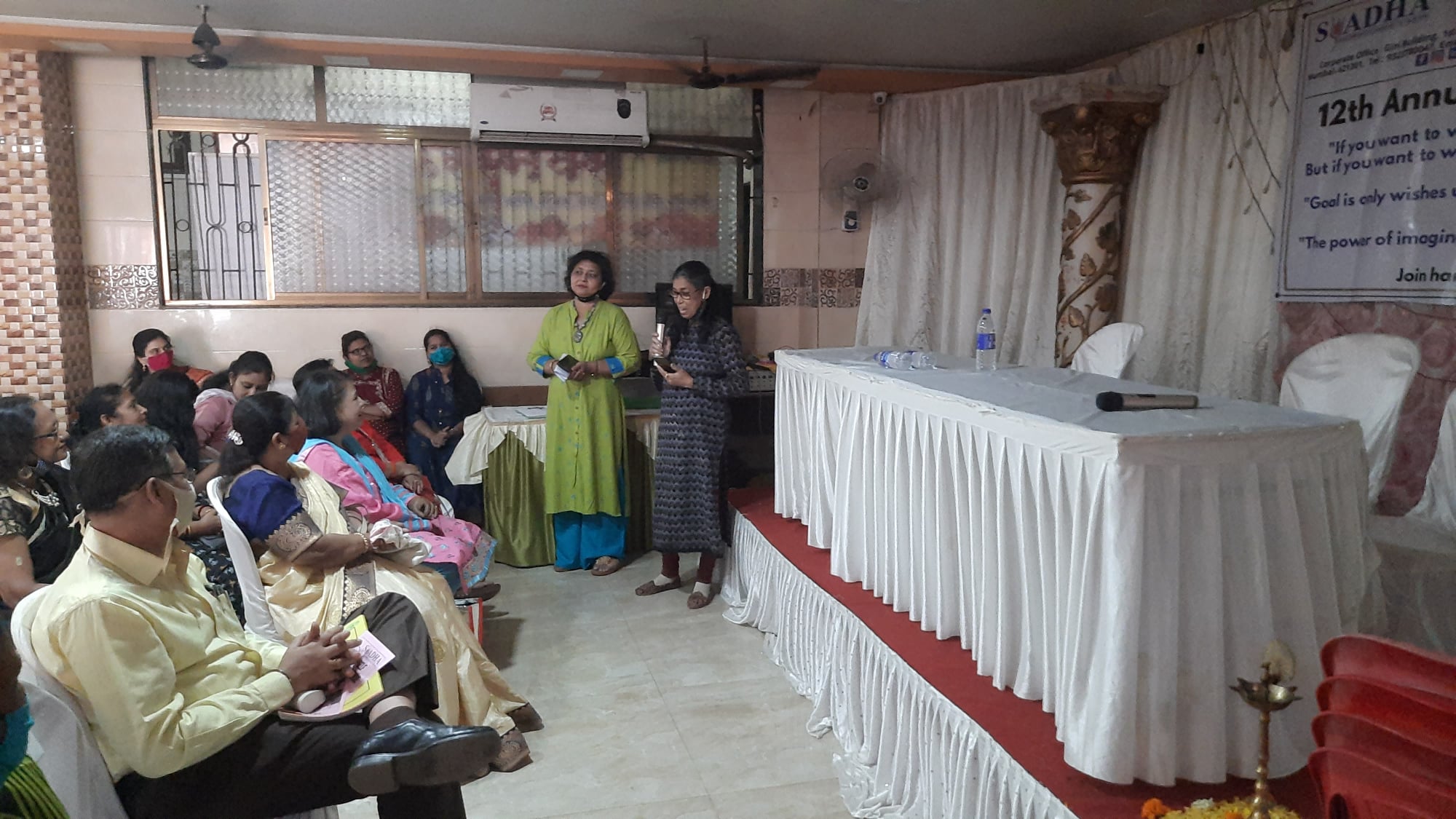 12th Annual General Body Meeting