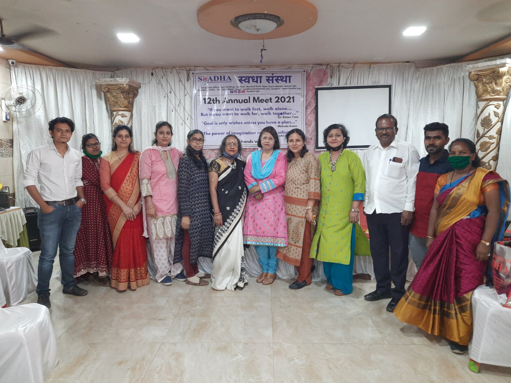 12th Annual General Body Meeting