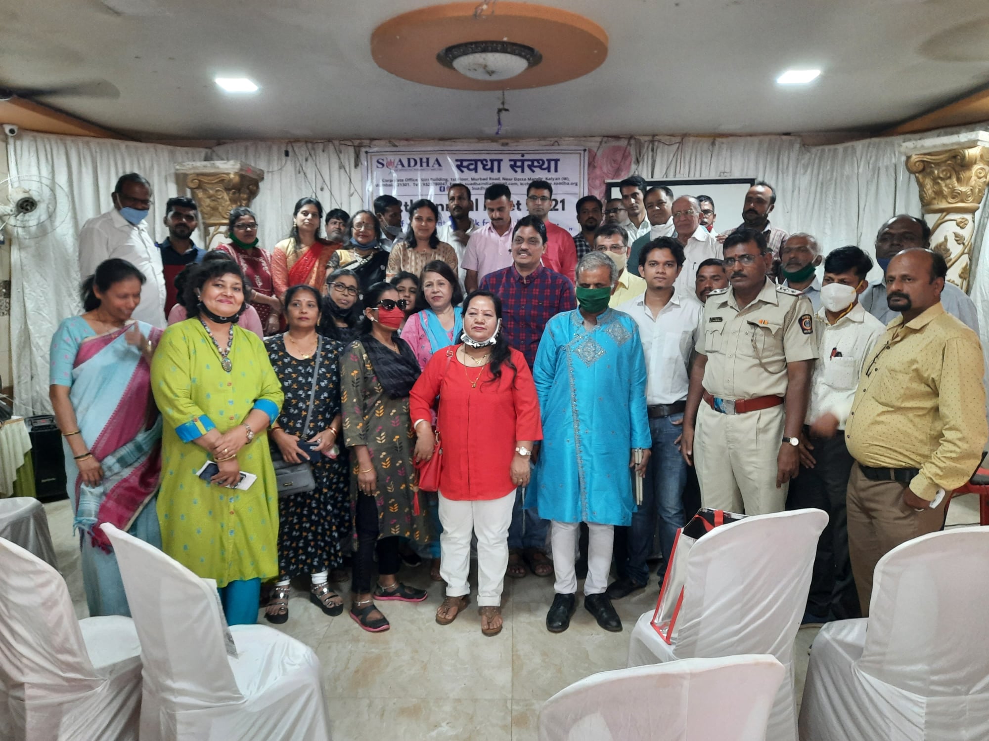 12th Annual General Body Meeting