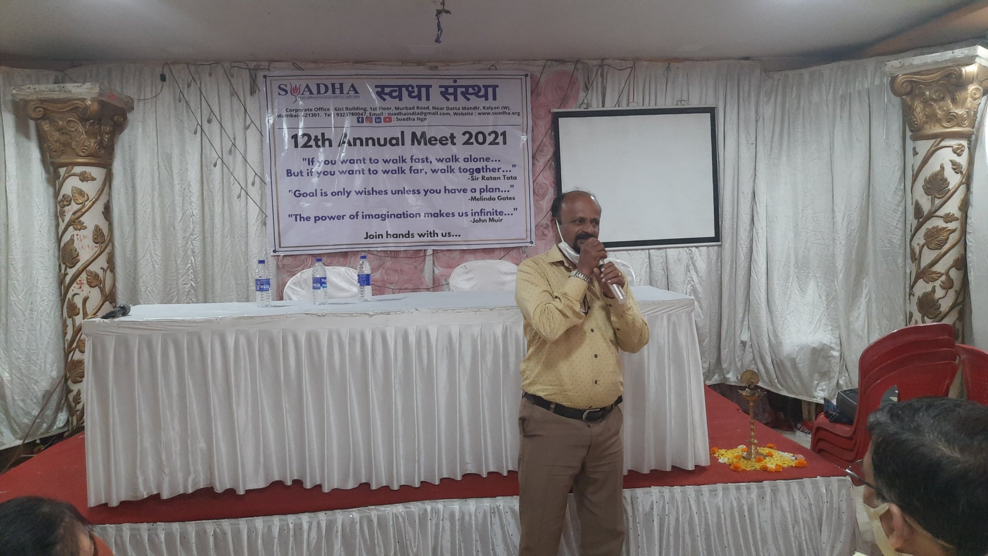 12th Annual General Body Meeting