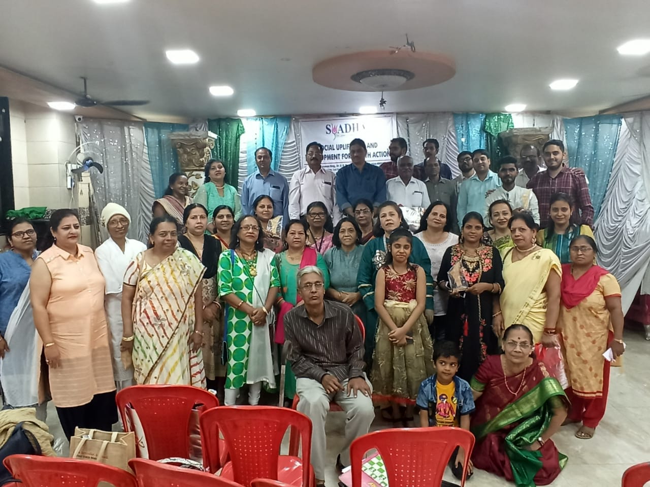 11th Annual General Body Meeting