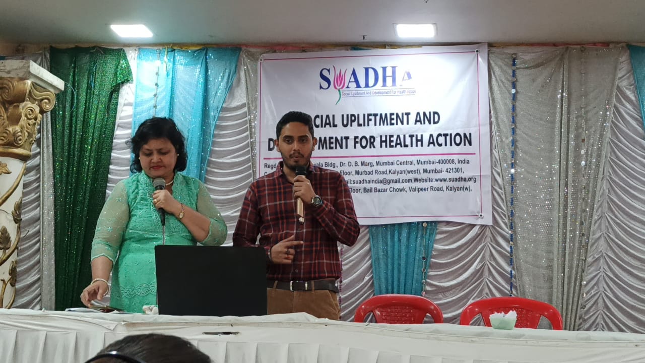 11th Annual General Body Meeting