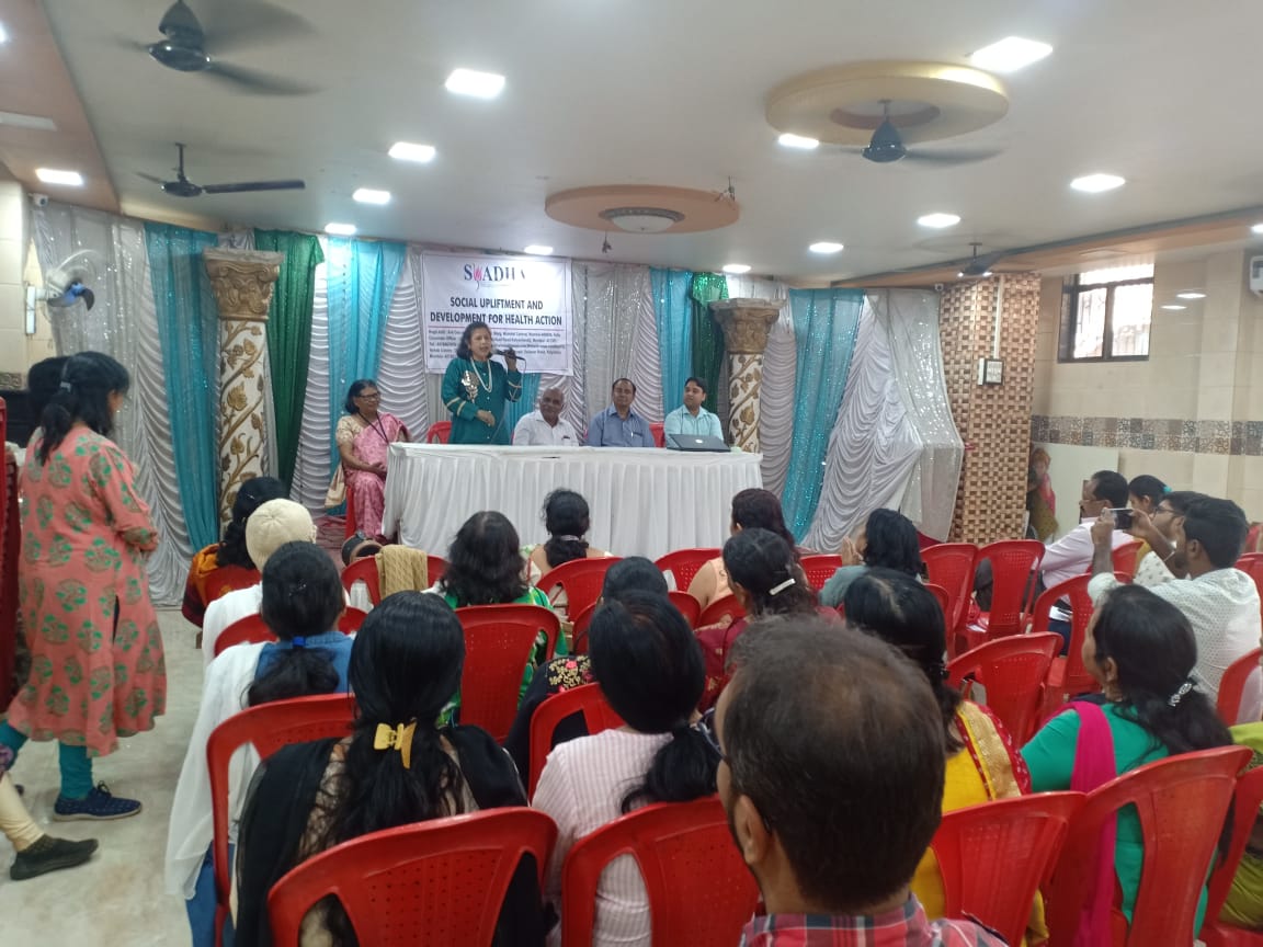 11th Annual General Body Meeting