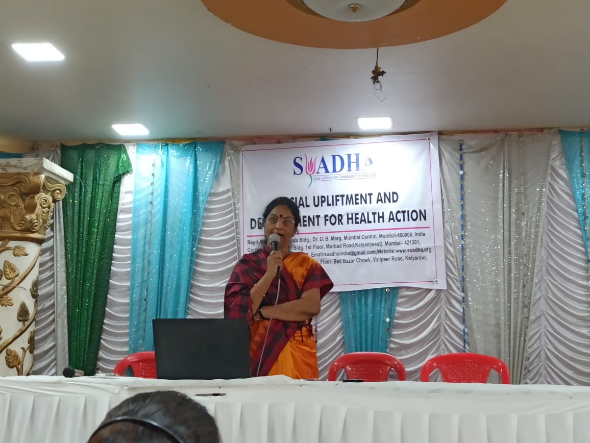 11th Annual General Body Meeting