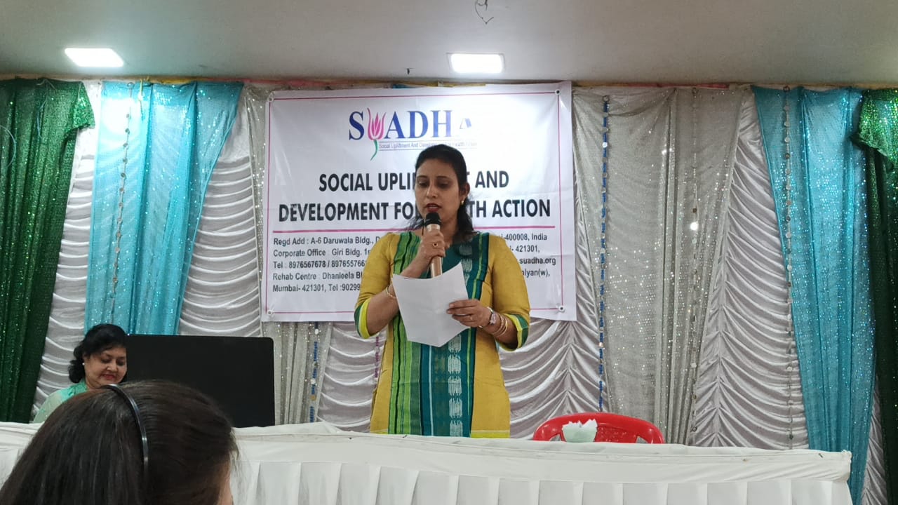 11th Annual General Body Meeting