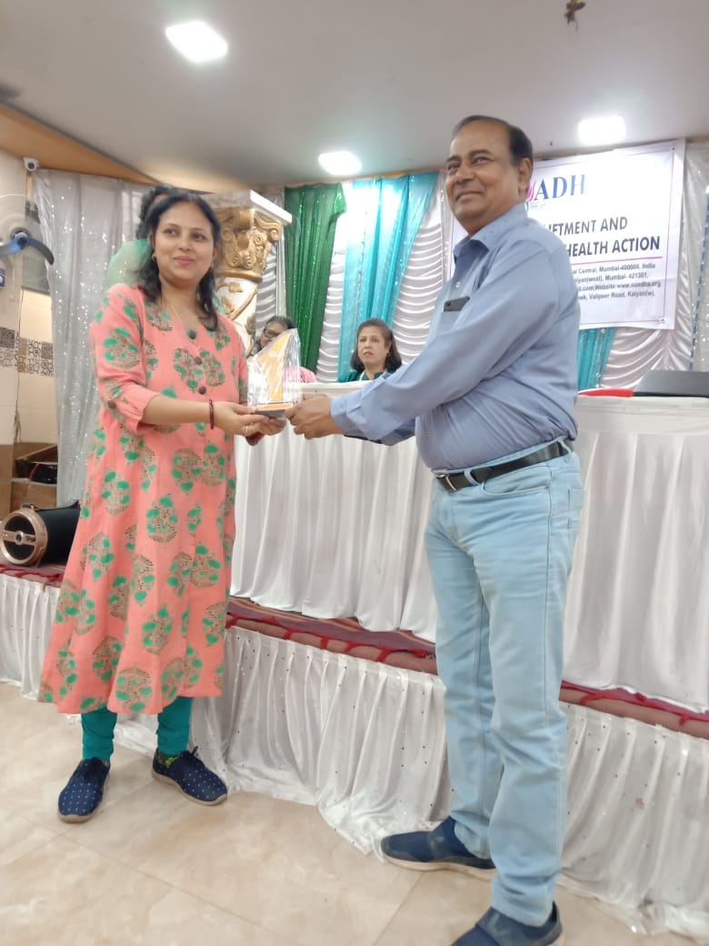 11th Annual General Body Meeting