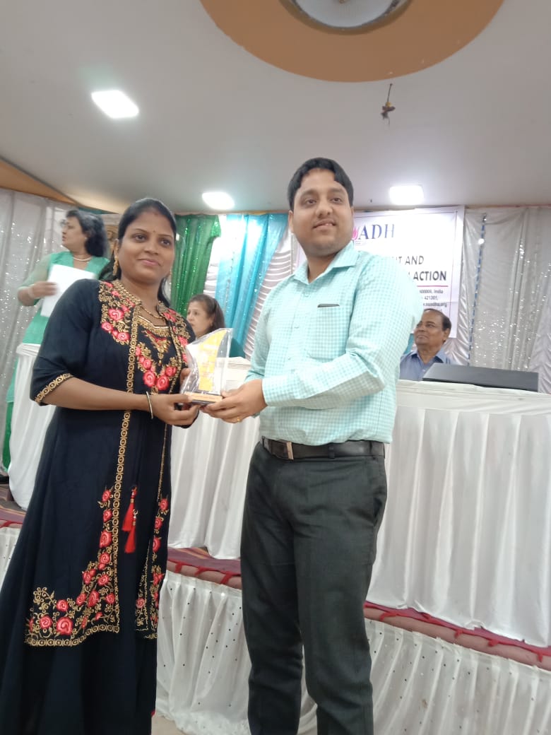 11th Annual General Body Meeting