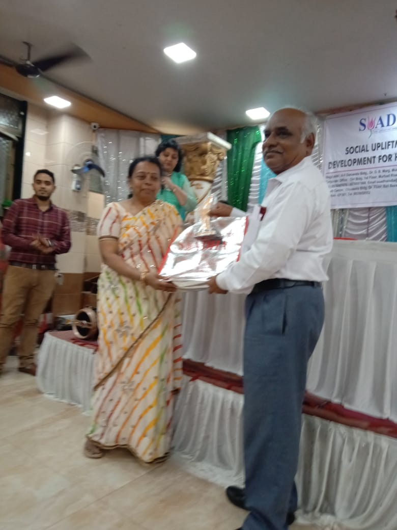 11th Annual General Body Meeting