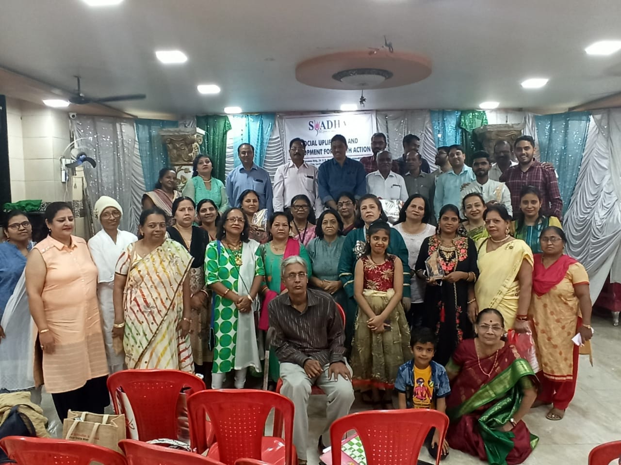 11th Annual General Body Meeting