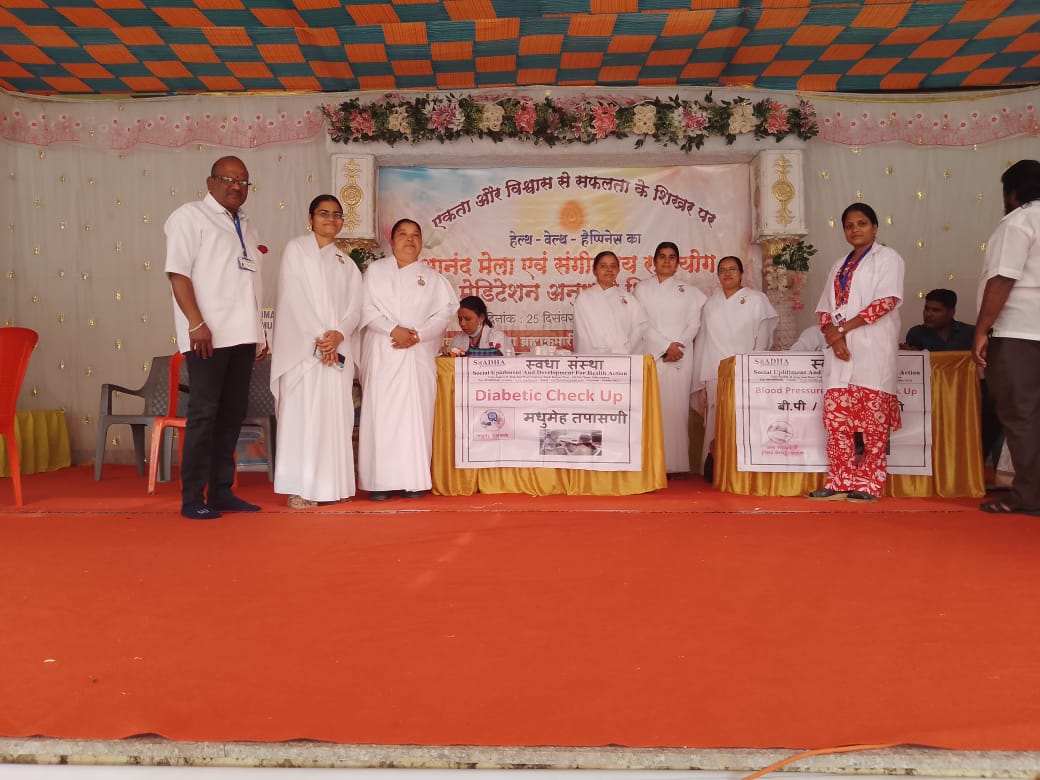 Healthy Murbad: A Day of Wellness at Anand Mela