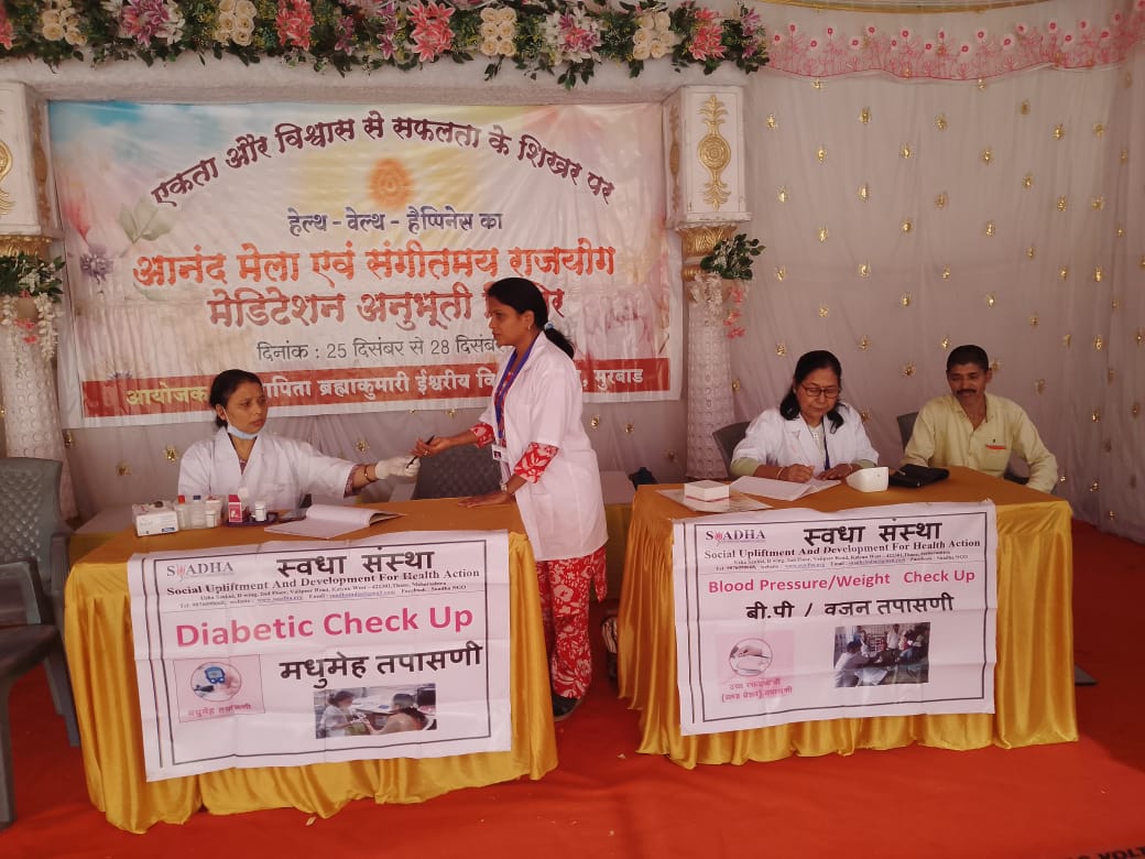 Healthy Murbad: A Day of Wellness at Anand Mela