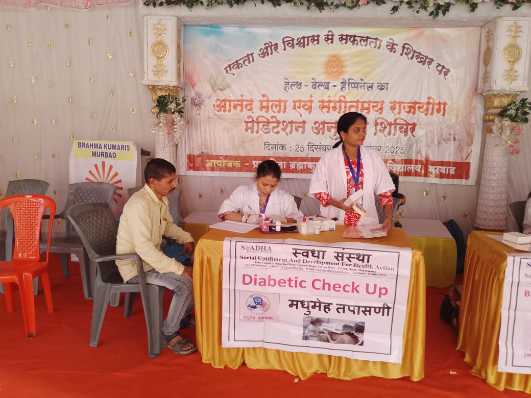 Healthy Murbad: A Day of Wellness at Anand Mela