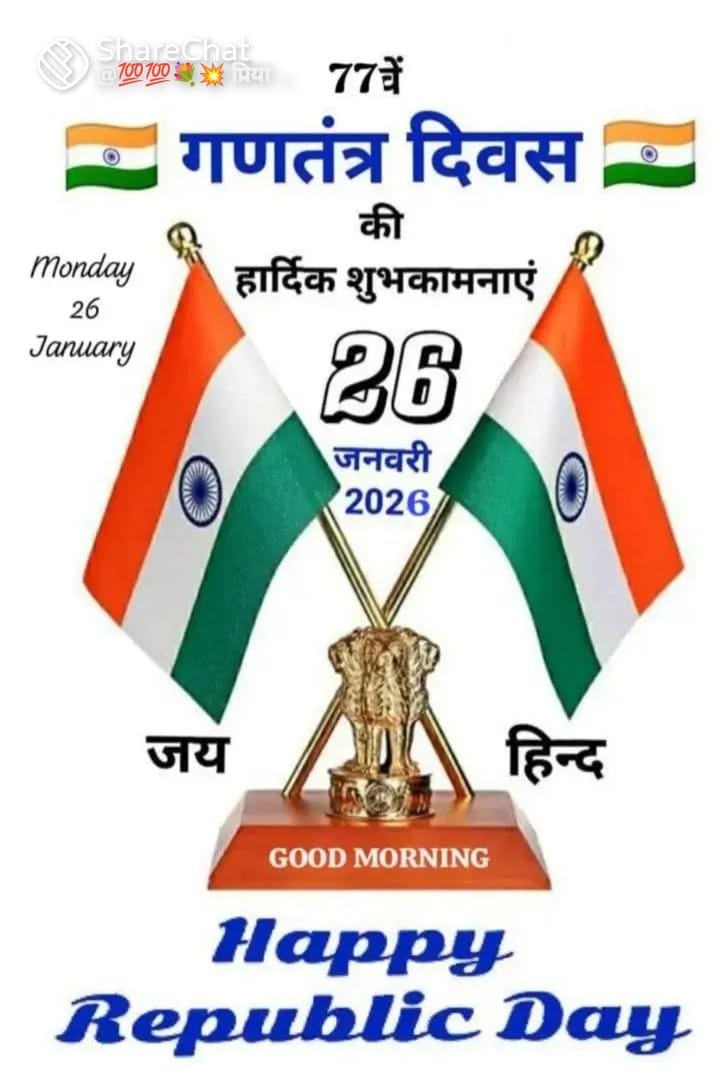 Smiles and Support to Murbad’s Students