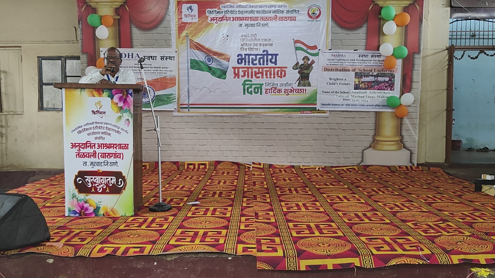 Smiles and Support to Murbad’s Students