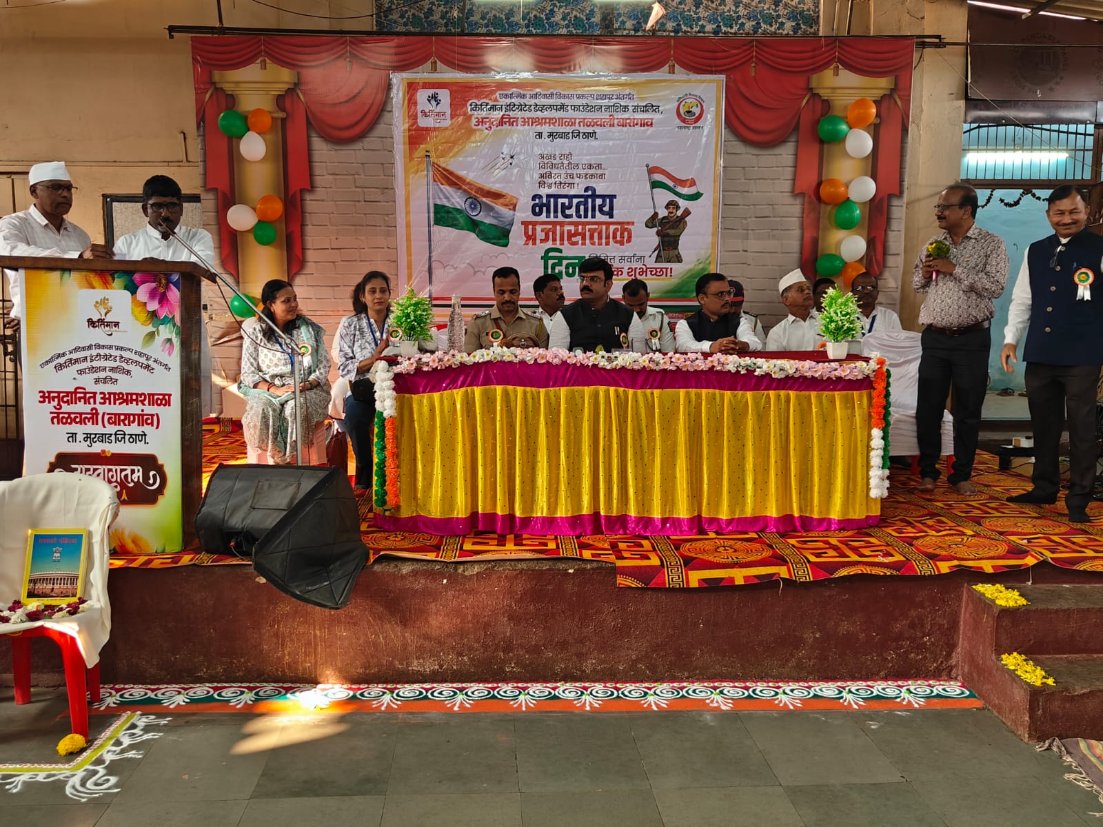 Smiles and Support to Murbad’s Students